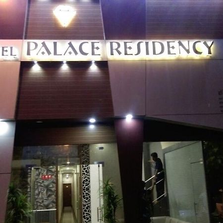 Hotel Palace Residency Mumbai Exterior photo