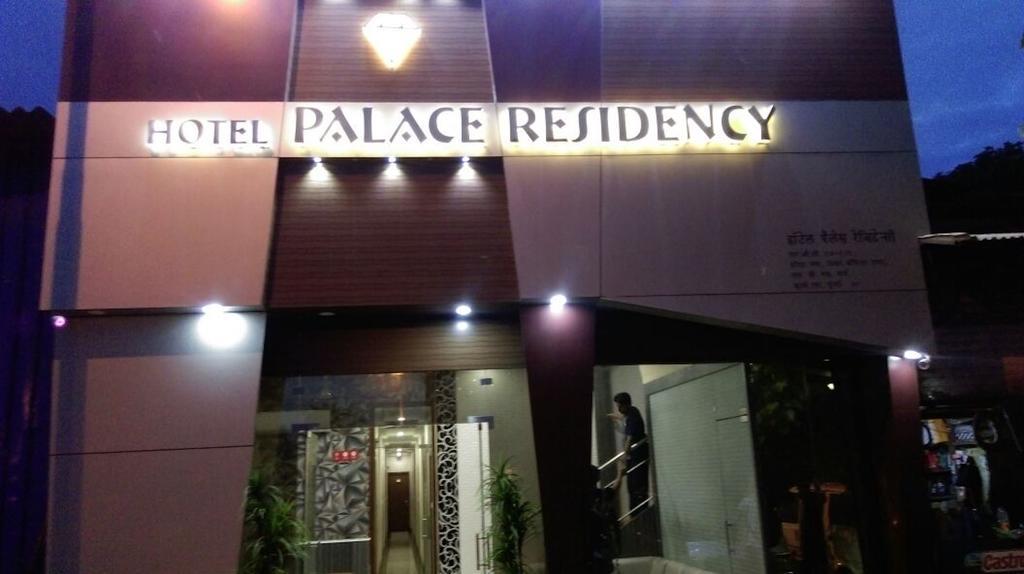 Hotel Palace Residency Mumbai Exterior photo